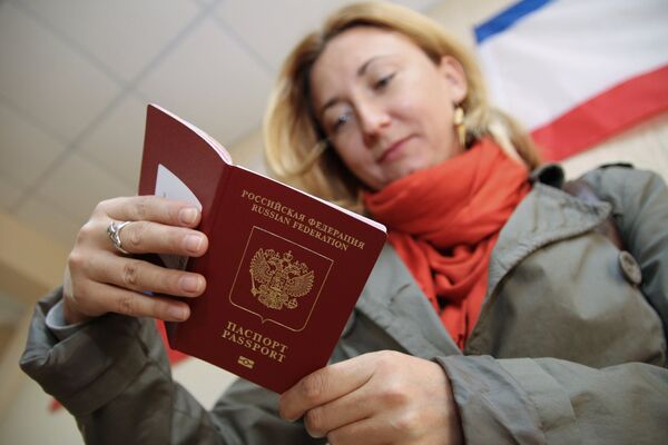 В Крыму начали выдачу российских загранпаспортов