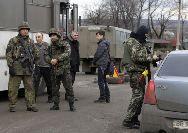 ато украинские солдаты
