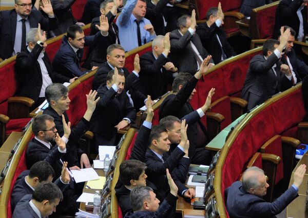 Заседание Верховной рады Украины Заседание Верховной рады Украины