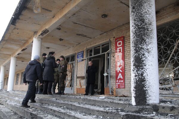 Ситуация в Донецке