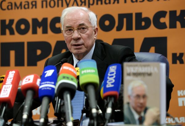 Пресс-конференция Николая Азарова, посвященная выходу его книги Украина на перепутье