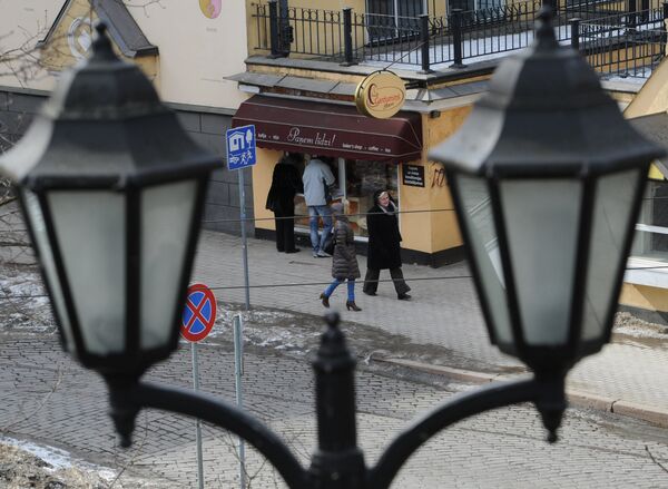 Города мира. Рига Города мира. Рига