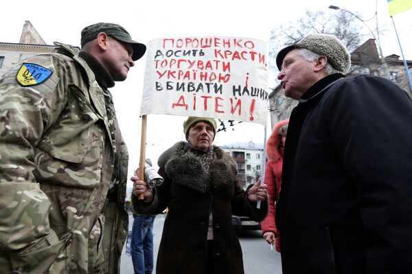 Акция протеста батальона Айдар в Киеве Акция протеста батальона Айдар в Киеве