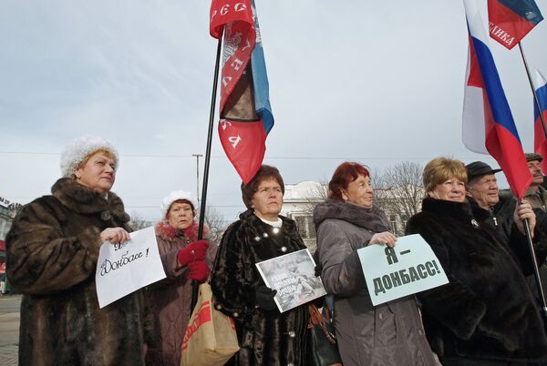 Акция в поддержку Донбасса в Симферополе