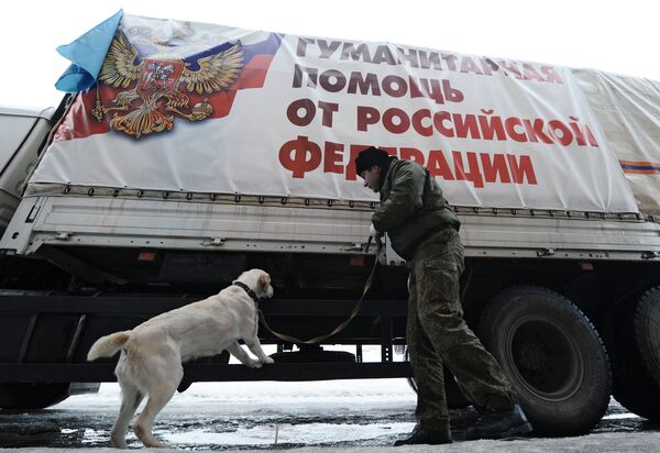 Отправка двенадцатого гуманитарного конвоя для Донбасса