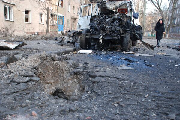 Ситуация в Донецке Ситуация в Донецке