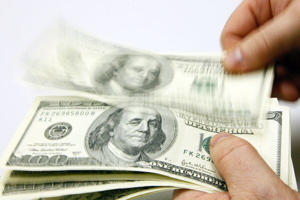 Деньги Деньги