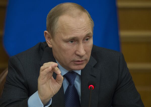 Президент РФ В.Путин принял участие в заседании Коллегии Счетной палаты РФ