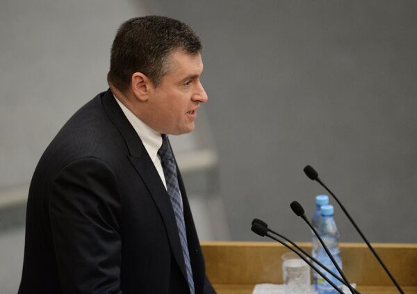 Пленарное заседание Госдумы РФ