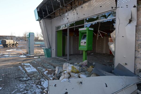 Ситуация в Донецке Ситуация в Донецке