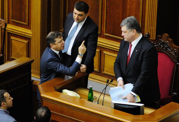 Заседание Верховной рады Украины Заседание Верховной рады Украины