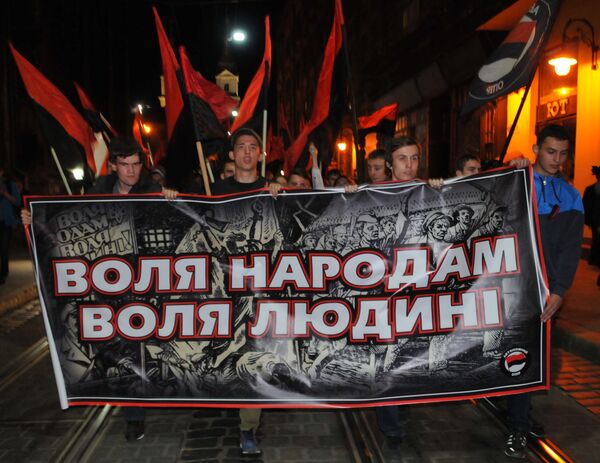 Мероприятия в честь годовщины создания УПА на Украине Мероприятия в честь годовщины создания УПА на Украине