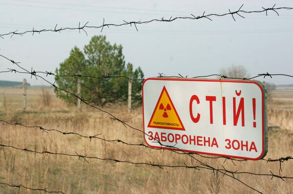 Зона отчуждения ЧАЭС Зона отчуждения ЧАЭС