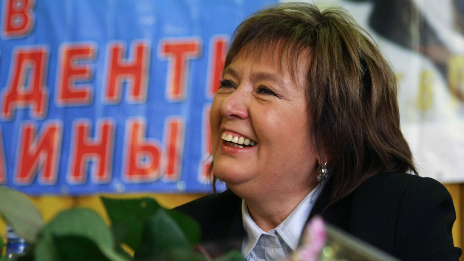 Лидер Прогрессивной социалистической партии Украины Н. Витренко Лидер Прогрессивной социалистической партии Украины Н. Витренко - РИА Новости, 1920, 28.12.2025