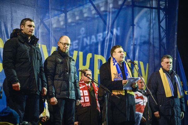 Ситуация на Украине