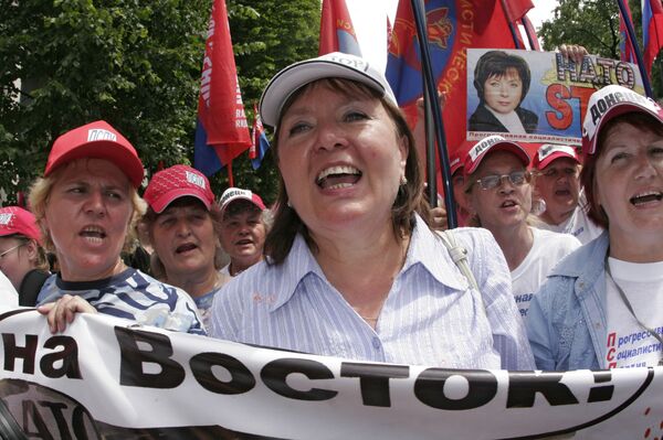 Митинг противников НАТО в Киеве