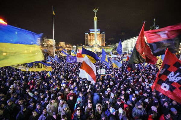 Ситуация на Украине