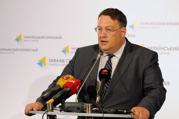 Брифинг советника министра внутренних дел Антона Геращенко Брифинг советника министра внутренних дел Антона Геращенко