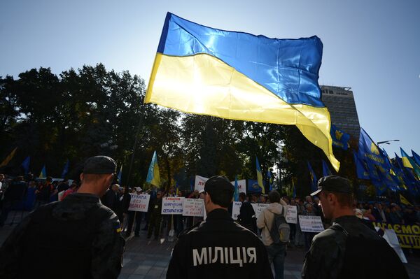 Пикет в поддержку закона о люстрации власти в Киеве Пикет в поддержку закона о люстрации власти в Киеве