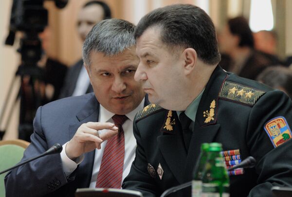 Заседание кабинета министров Украины Заседание кабинета министров Украины