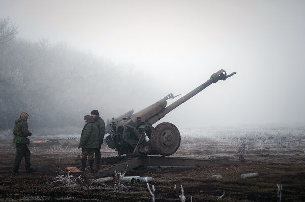 Ситуация в Донецкой области Ситуация в Донецкой области