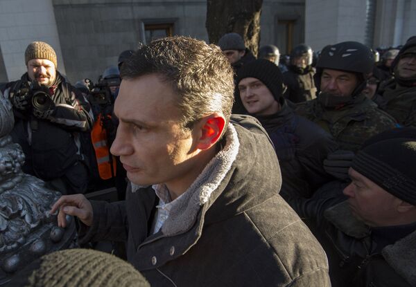 Пикет сторонников евроинтеграции Украины у здания Верховной Рады в Киеве