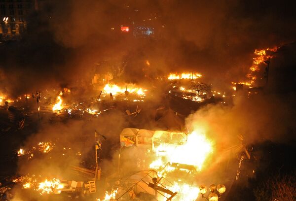 Обострение ситуации на Украине Обострение ситуации на Украине