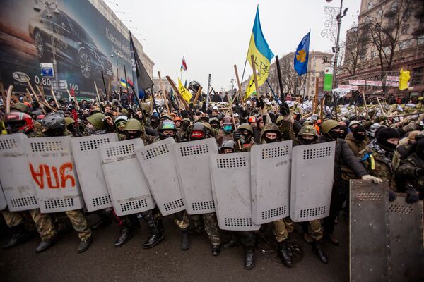 Ситуация в Киеве Ситуация в Киеве