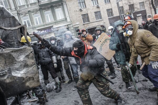 Ситуация в Киеве Ситуация в Киеве