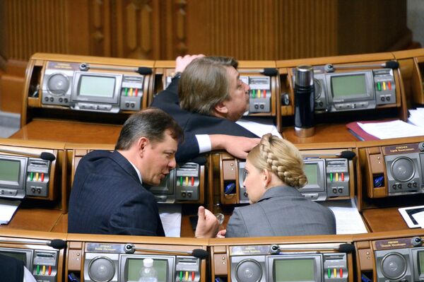 Внеочередное заседание Верховной Рады Украины