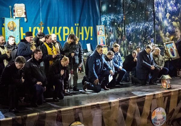 Ситуация на Украине