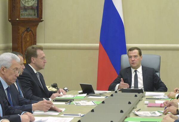 Премьер-министр РФ Д.Медведев провел совещание по корректировке федерального бюджета 2015 г.
