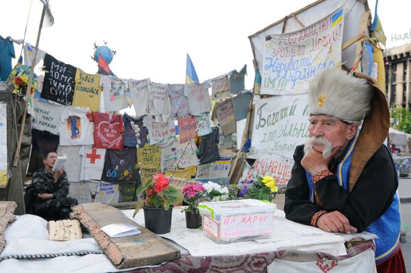 Ситуация в Киеве Ситуация в Киеве