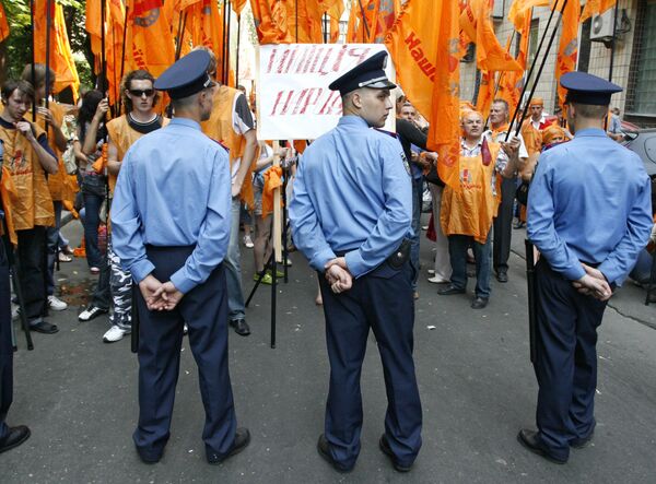 Ситуация в Киеве Ситуация в Киеве