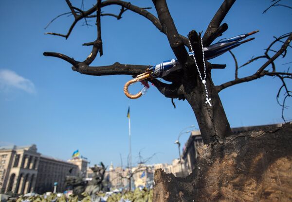 Майдан сегодня Майдан сегодня