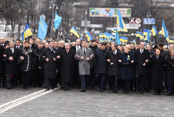Марш достоинства в Киеве