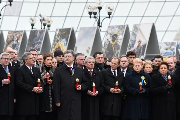 Марш достоинства в Киеве