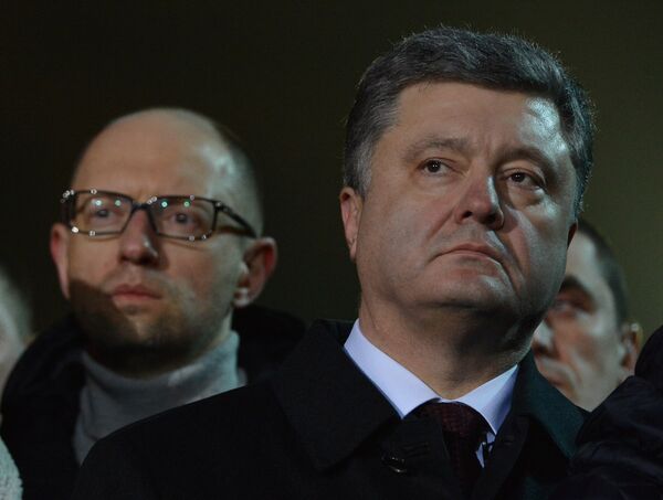 Годовщина событий на киевском Майдане Годовщина событий на киевском Майдане