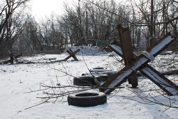 Ситуация в Донецке