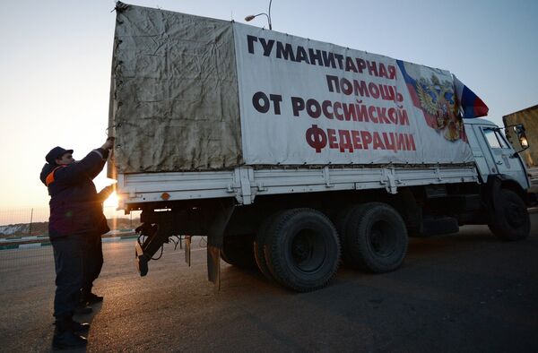 Отправка пятнадцатого гуманитарного конвоя для юго-востока Украины Отправка пятнадцатого гуманитарного конвоя для юго-востока Украины