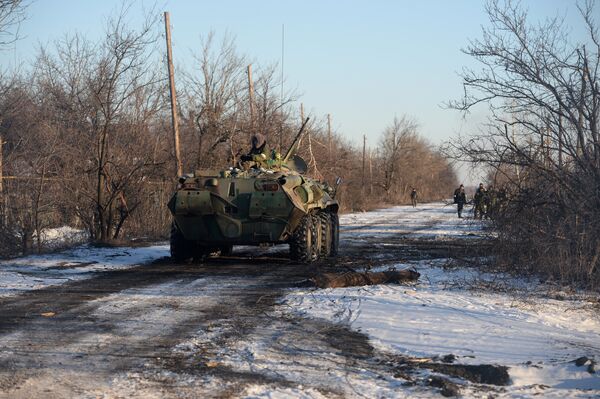 Ситуация в Чернухино Ситуация в Чернухино