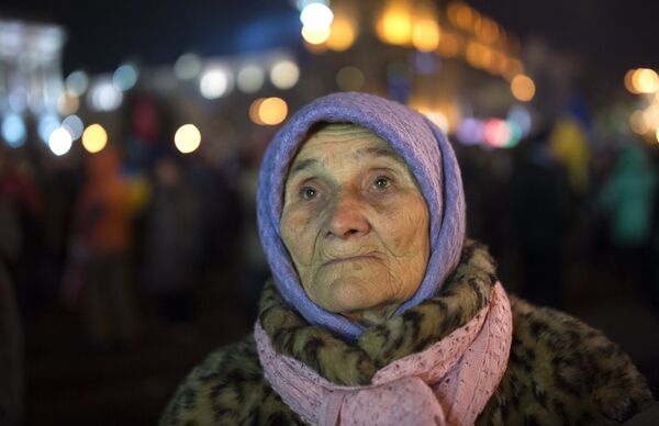 Ситуация на Украине Ситуация на Украине