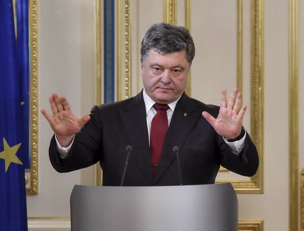 П/к П.Порошенко и Й.Хана в Киеве П/к П.Порошенко и Й.Хана в Киеве