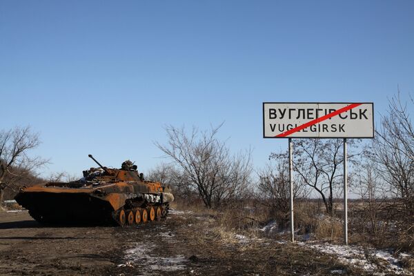 Ситуация в Углегорске Ситуация в Углегорске