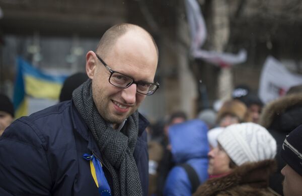 Ситуация на Украине Ситуация на Украине