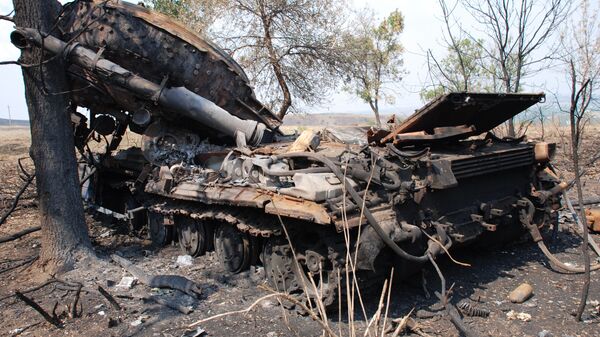 Ситуация в Донецкой области