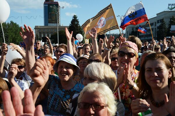 Митинг в поддержку ДНР Митинг в поддержку ДНР