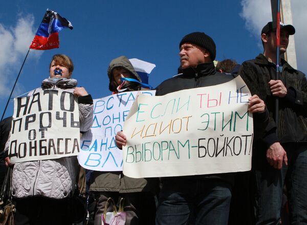 Митинг в Донецке