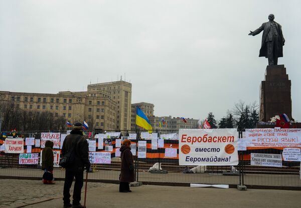 Ситация в Харькове