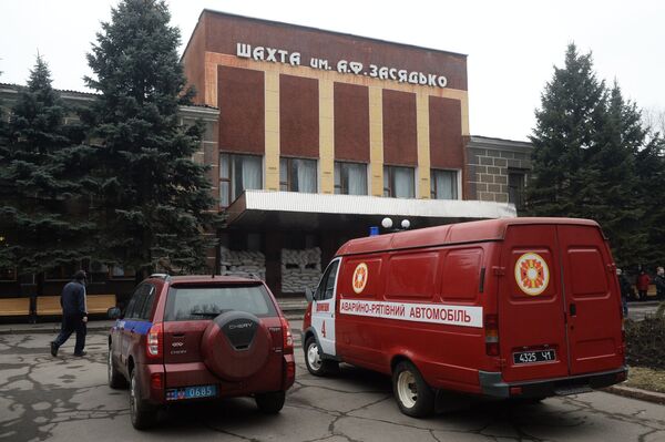 Пострадавшие от взрыва на шахте им. Засядько в Донецке Пострадавшие от взрыва на шахте им. Засядько в Донецке